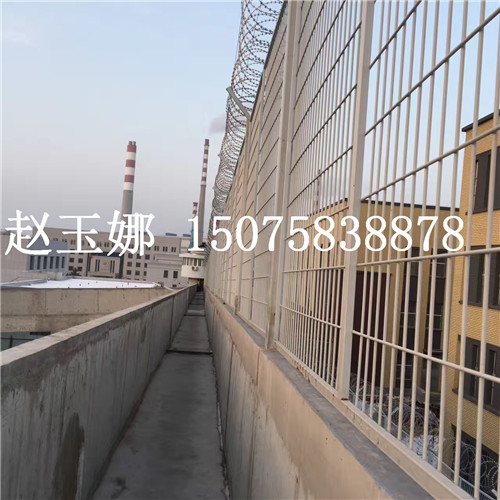 監(jiān)獄隔離網