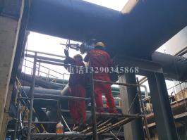 河南順成集團(tuán)！負(fù)壓煤氣管道帶壓開(kāi)孔順利完成