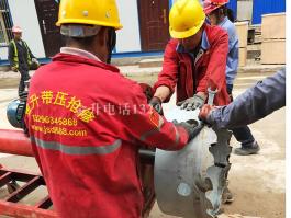 河南中鋁集團(tuán)，循環(huán)水管道帶壓開(kāi)孔順利完成