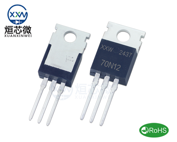 70N12場(chǎng)效應(yīng)管,70N12參數(shù)70A 120V TO-220 中文資料替換
